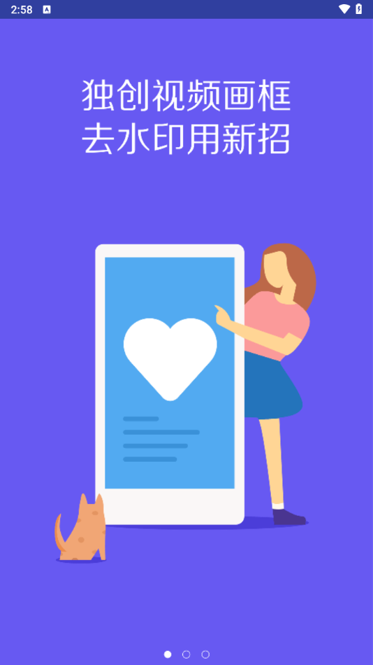 ٱʱֻv3.5.7 °
