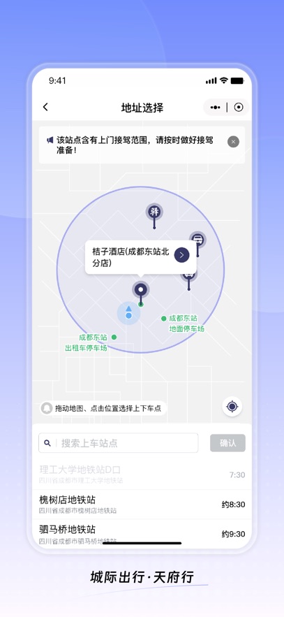 츮appٷv4.28.0 °