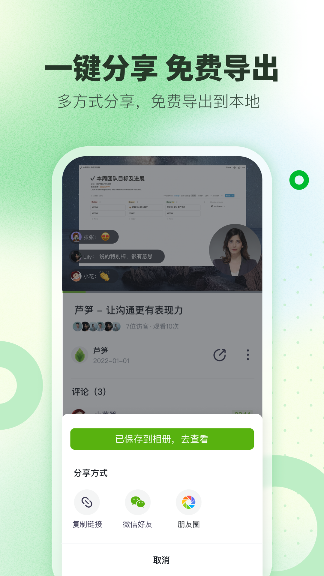 «¼ٷv1.9.4 ׿
