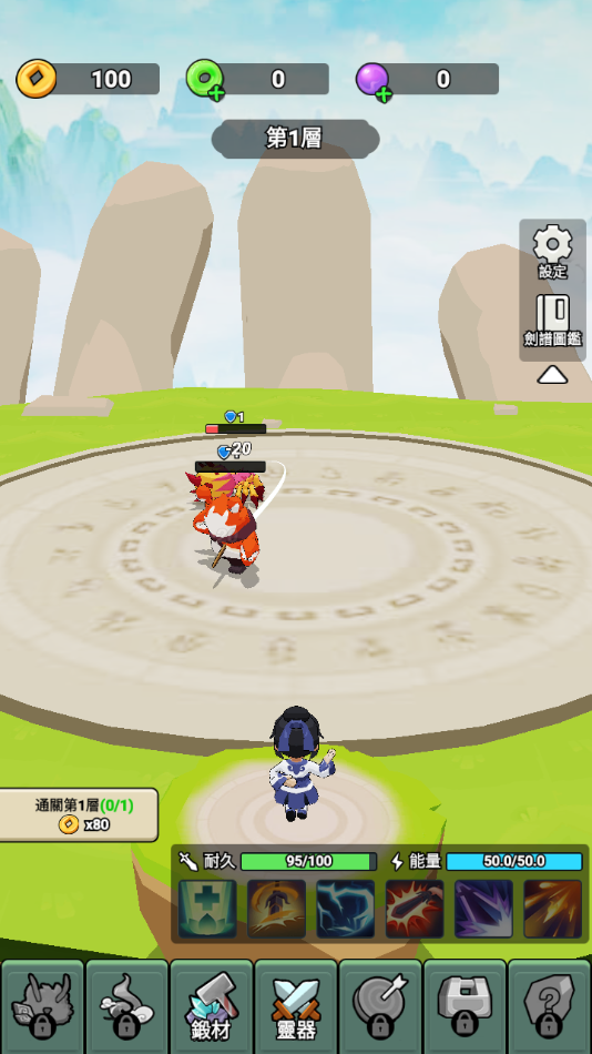 Ҳֻ3D°(Ҳֻ3D)v1.0.0 ׿