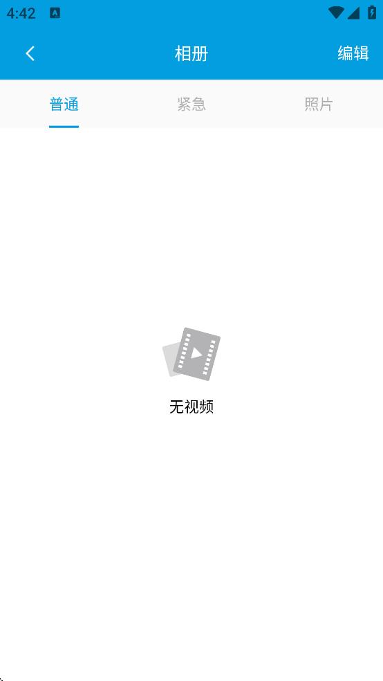 ucamг¼appعٷV 1.9.4.10 °