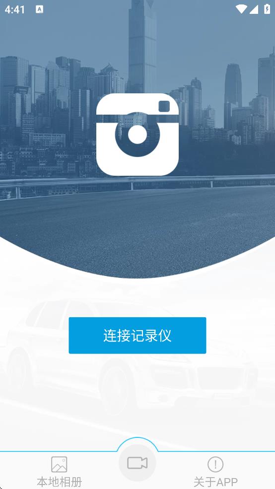 ucamг¼appعٷV 1.9.4.10 °