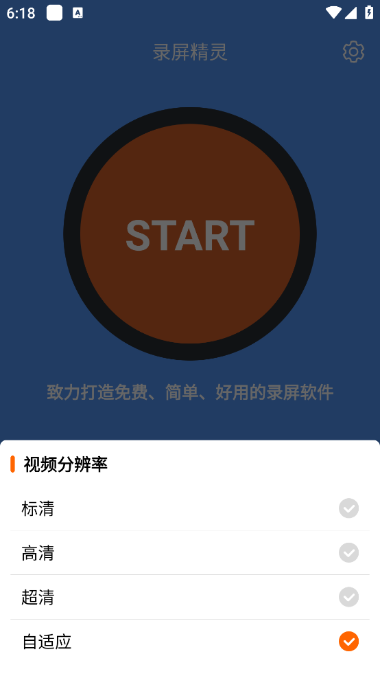 ¼ٷv2.4.5 °