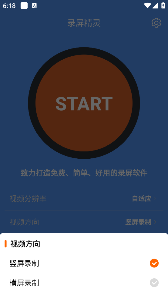 ¼ٷv2.4.5 °