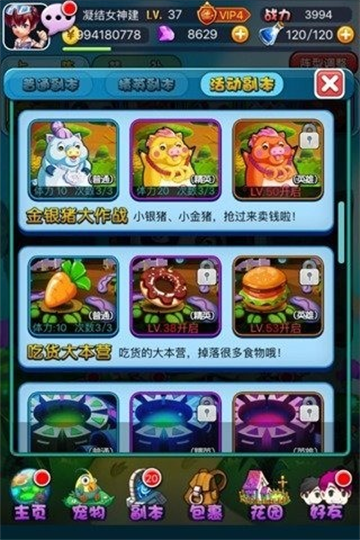 ˰׿ֻv1.0.13 °