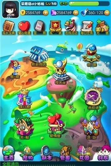 ˰׿ֻv1.0.13 °