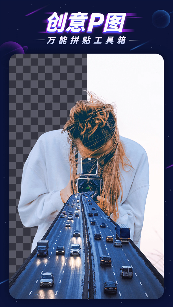 PͼʦAPPv1.5.2 ׿
