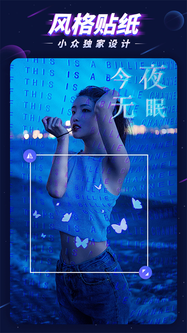 PͼʦAPPv1.5.2 ׿