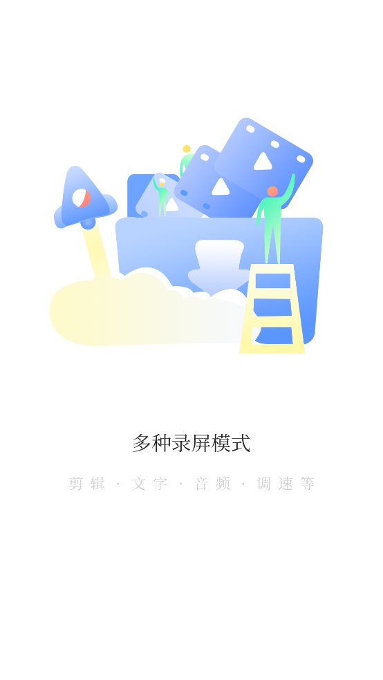 Ļ¼ʦֻv1.0.4 ٷ