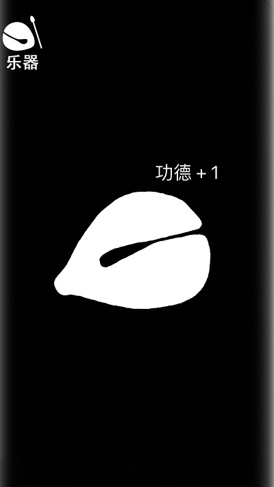 ѹ˯v1.0 ׿