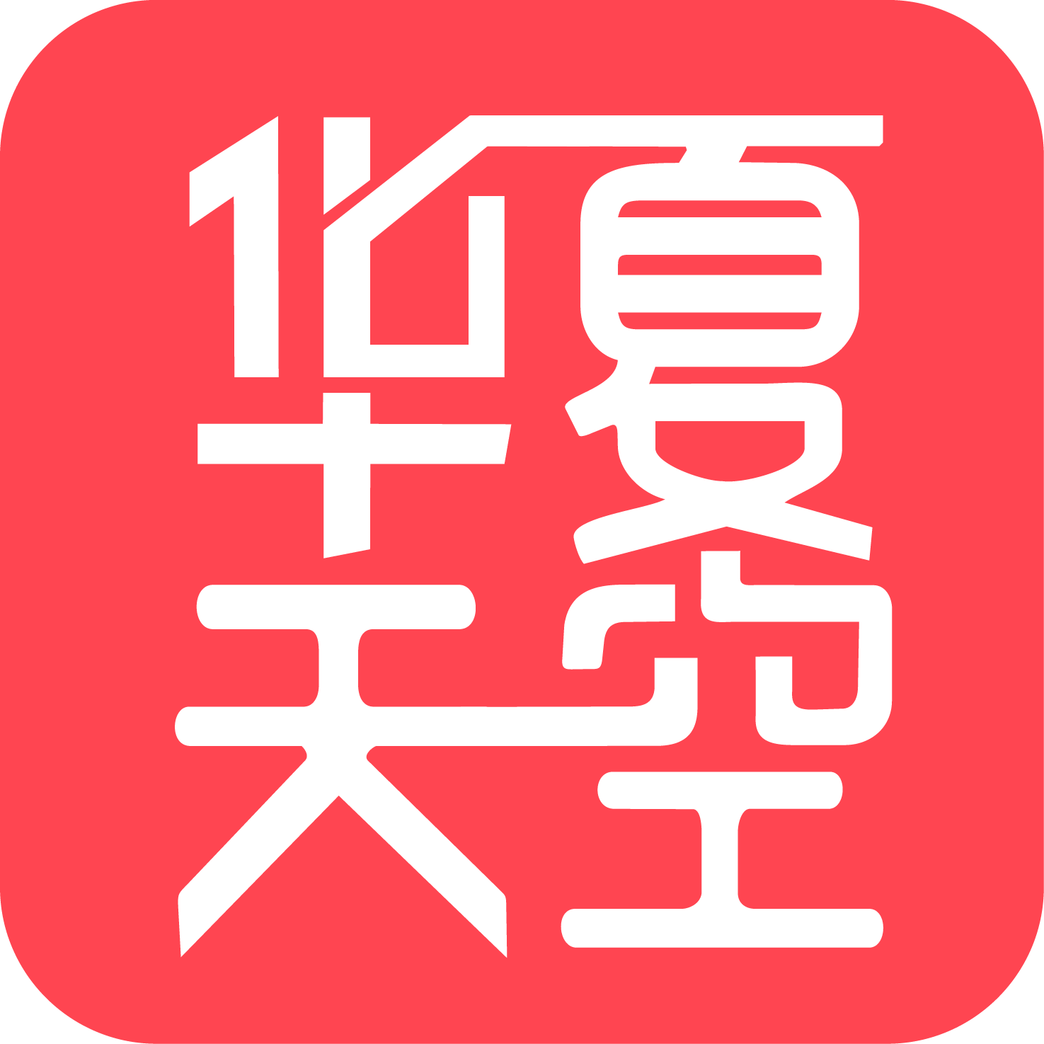 appv5.98 ׿