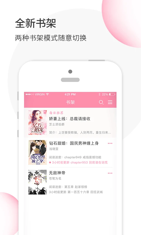 appv5.98 ׿