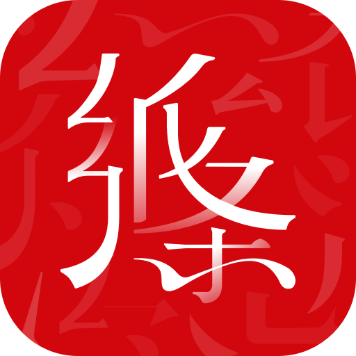 ֽĹٷv6.3.12 °汾