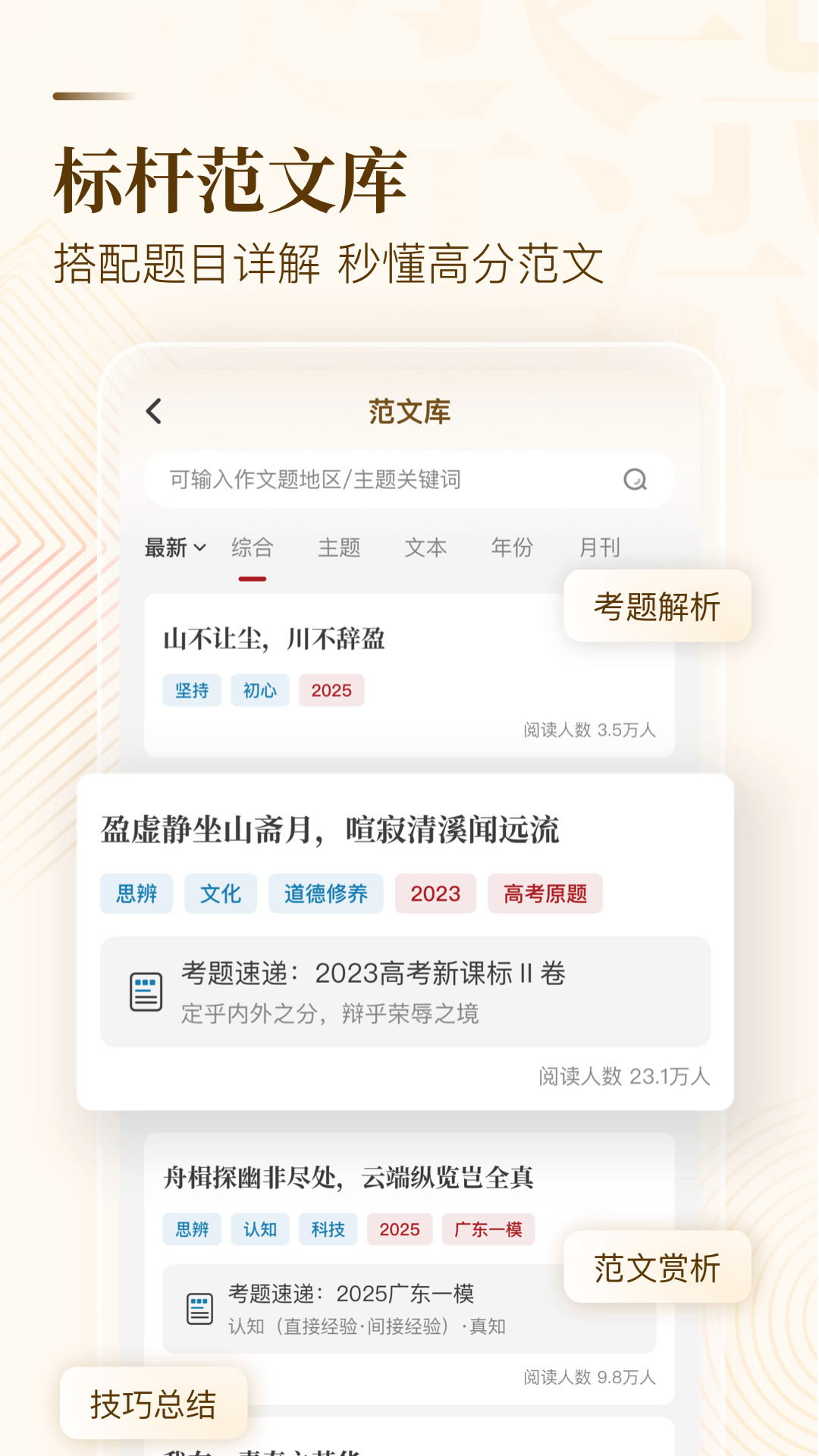 ֽĹٷv6.3.12 °汾
