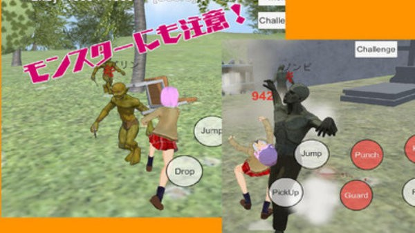 ѧУսģ°v1.1 ׿