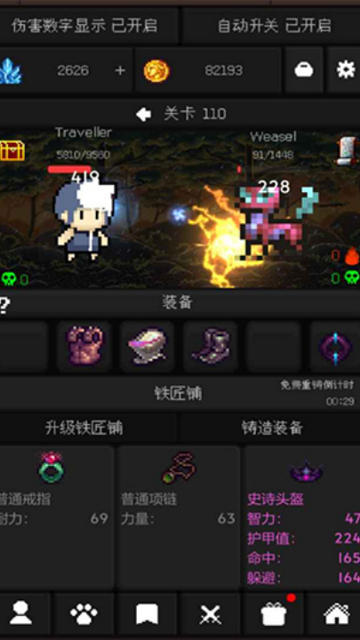 ðϷ(Pixel World Adventure)v3.0.7 °