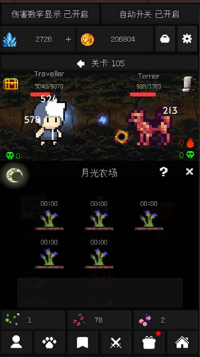 ðϷ(Pixel World Adventure)v3.0.7 °
