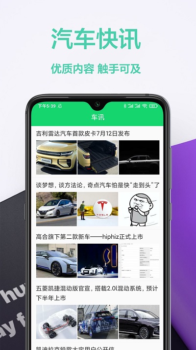հappv1.0.1 ׿