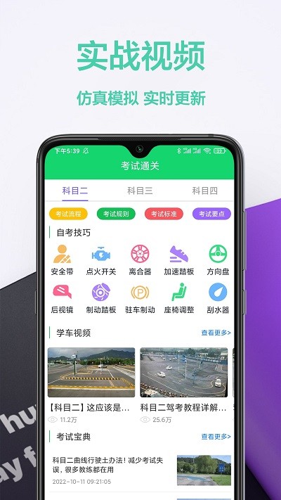 հappv1.0.1 ׿