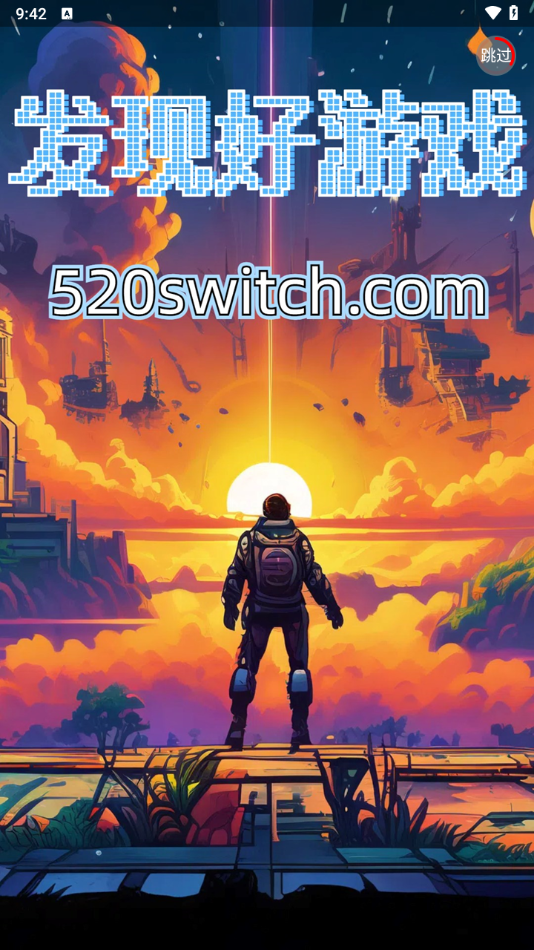 switch520appٷv1.1.2 ׿