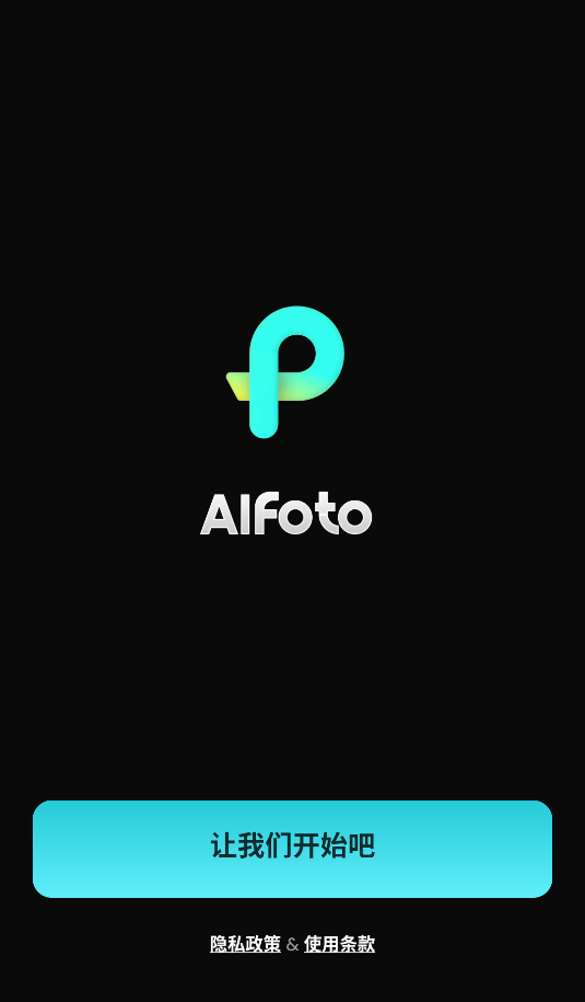 AIFotov1.10.0 ׿