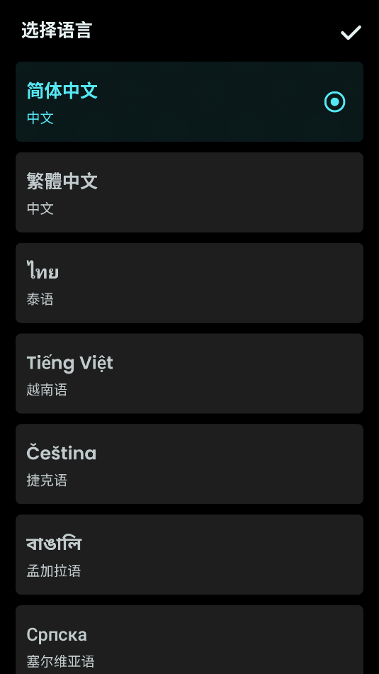 AIFotov1.10.0 ׿