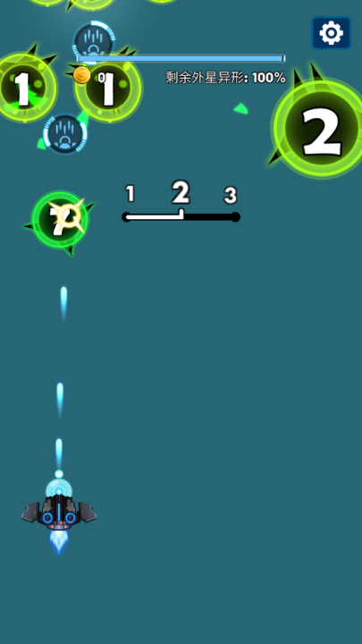 ǼʲϷv1.1 °