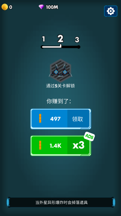 ǼʲϷv1.1 °