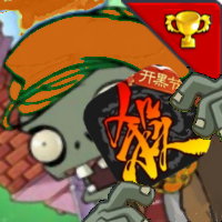 ֲսʬɱ(PVZɱ)v1.0 °