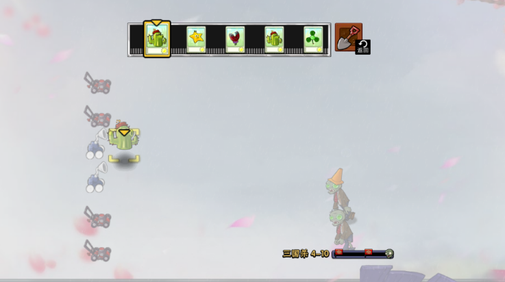 ֲսʬɱ(PVZɱ)v1.0 °