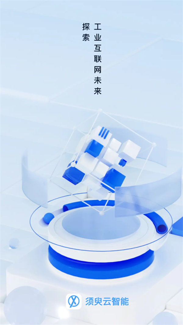 appٷv1.5.2 ׿