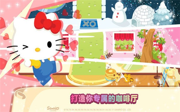 hellokittyϷ(HelloKittyCafe)v1.7.3 °