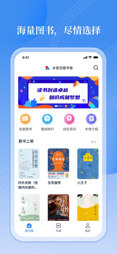 ذװ°v3.1.6 ֻ