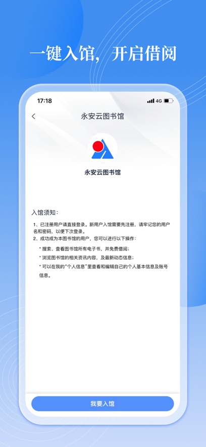 ذװ°v3.1.6 ֻ