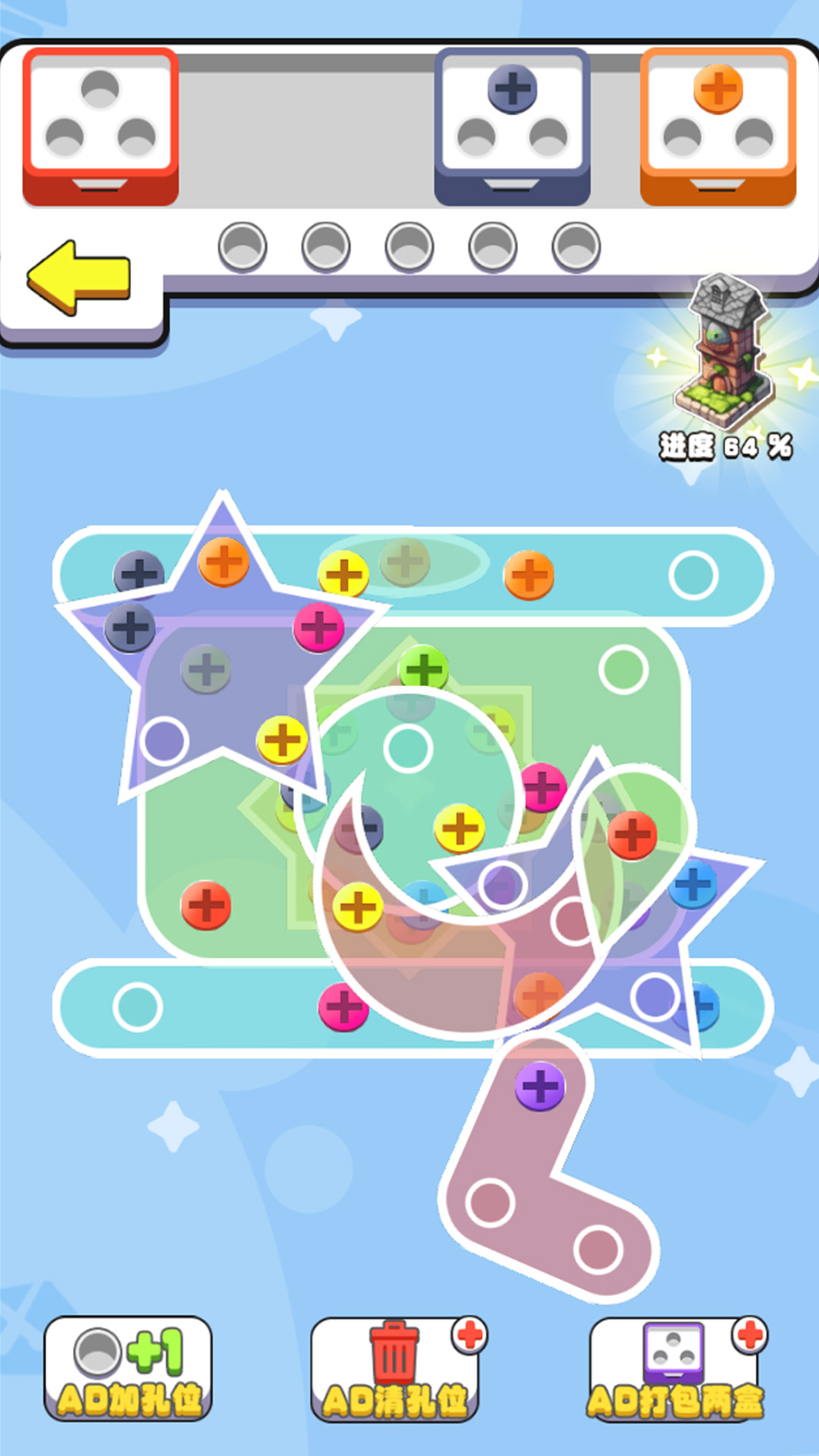 Ϸv1.0.0 ׿