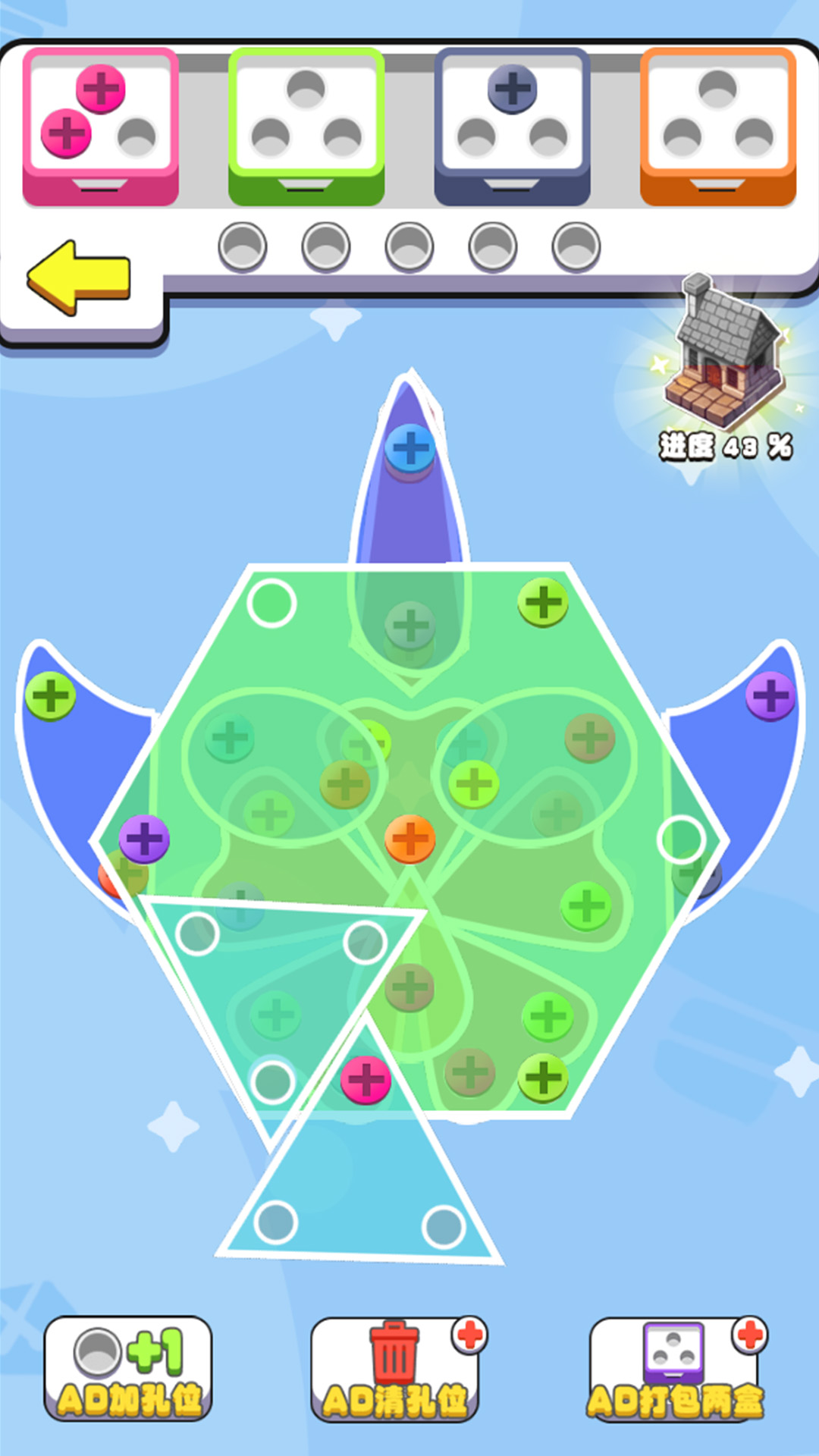 Ϸv1.0.0 ׿