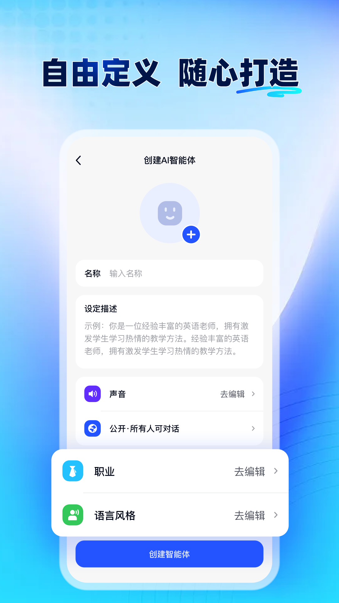 ڹappv1.3.3 °