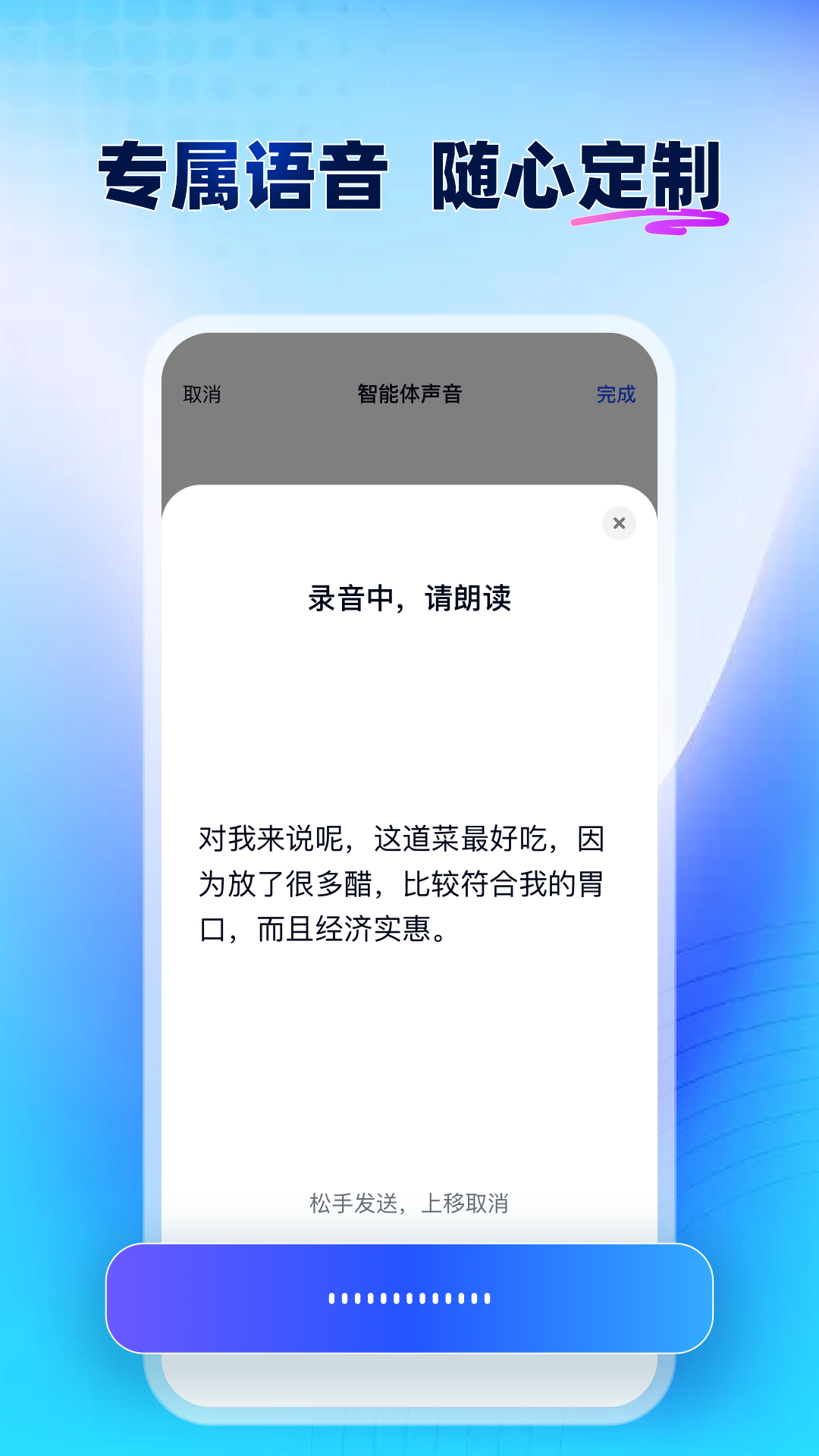 ڹappv1.3.3 °