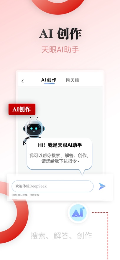 ſͻذװv7.1.0 ٷ