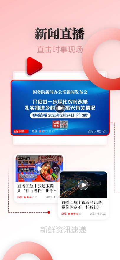ſͻذװv7.1.0 ٷ