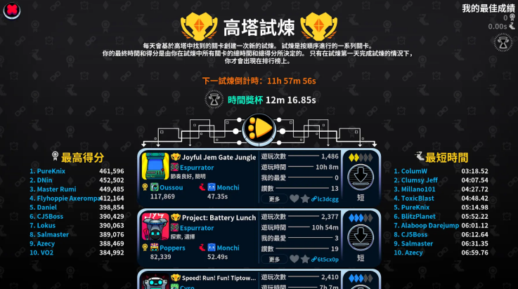 100.0.70v100.0.70 ׿