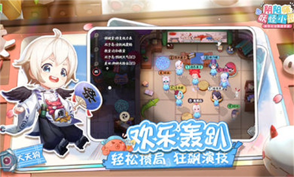 ʦС°汾v1.30.616944 ׿