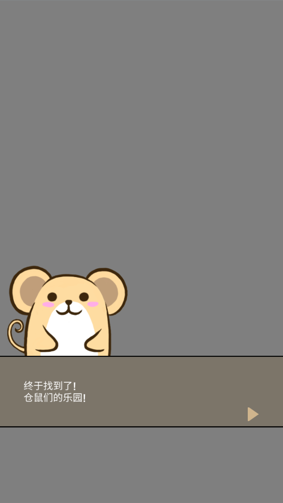 Ϸv1.2.4 °