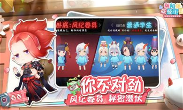 ʦС°汾v1.30.616944 ׿