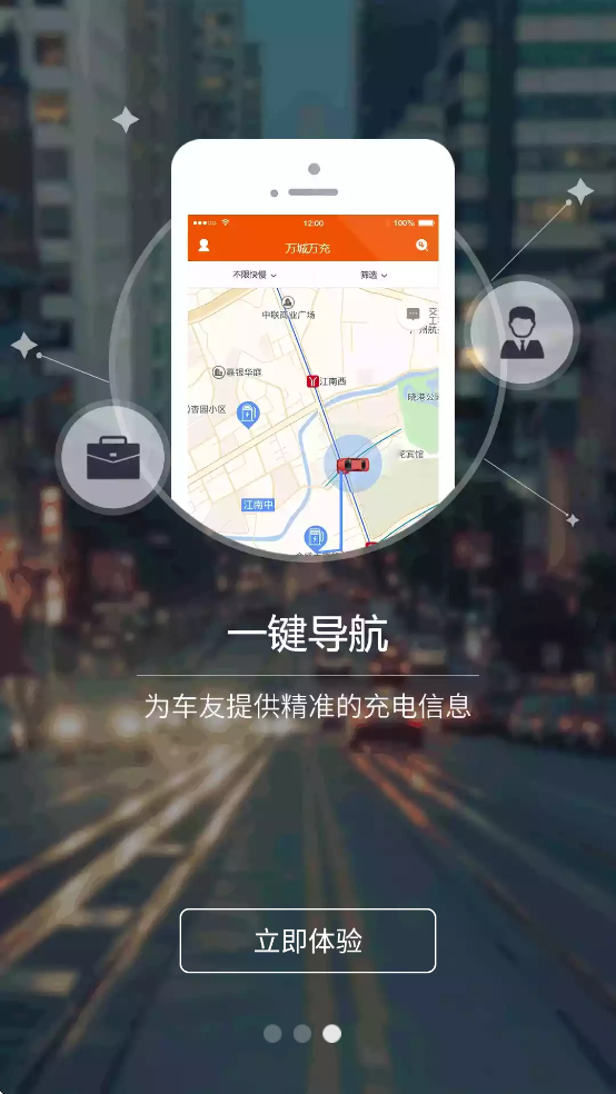 ׮appv5.3.9 °汾