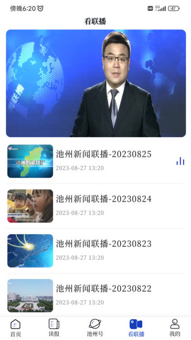 appv4.3.4 ٷ