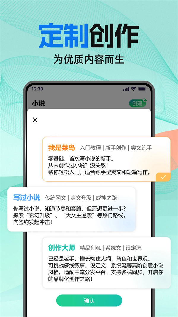 AIС˵appv1.1.5 °