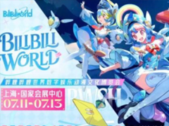 2025bwչƱǮ bwչ2025ٰʱ