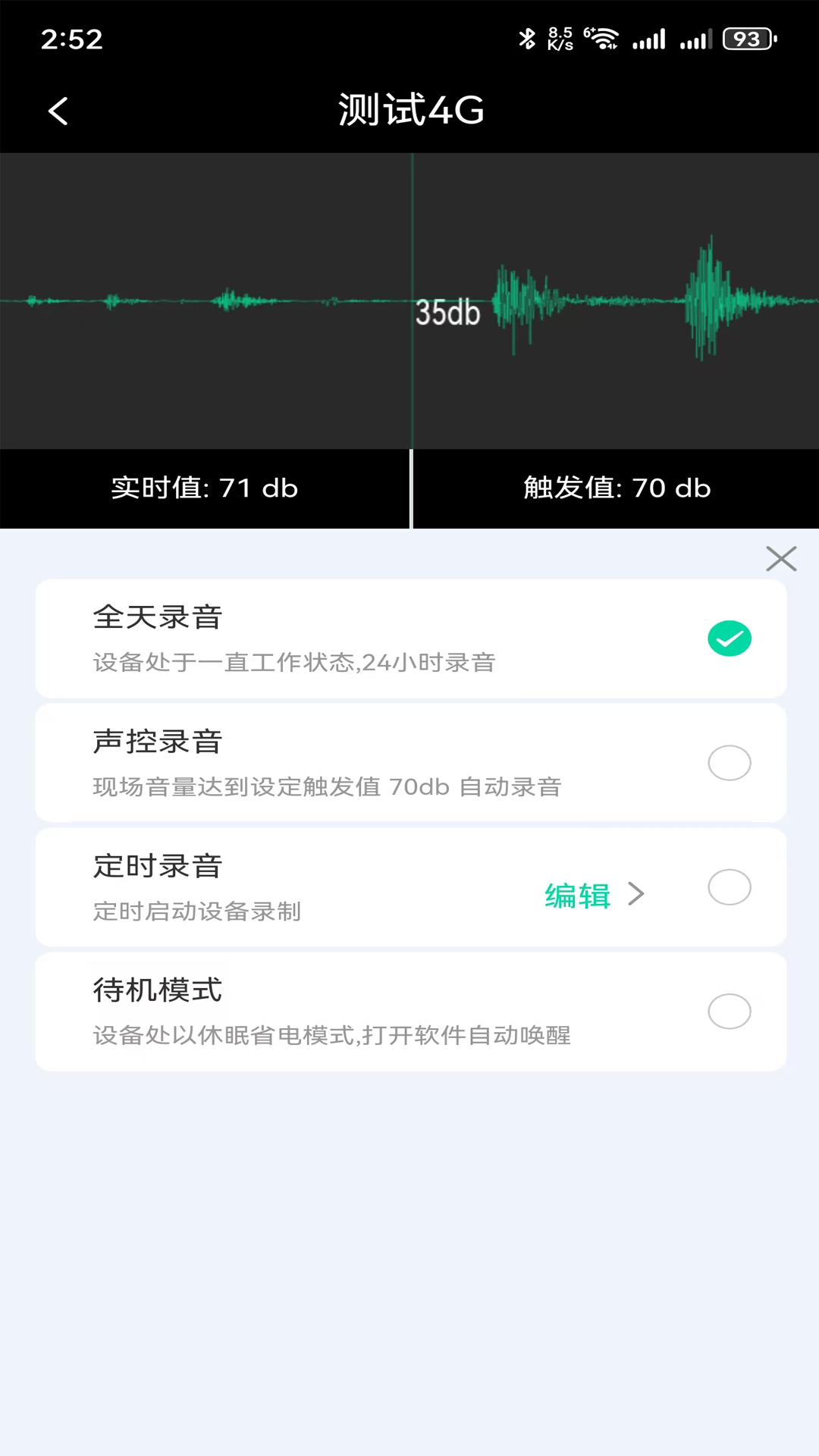 Ƽv3.1.5 °汾