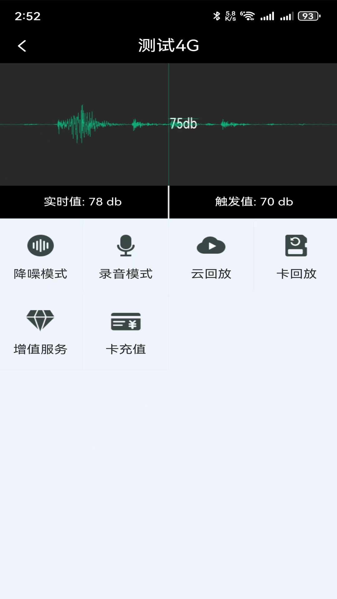 Ƽv3.1.5 °汾